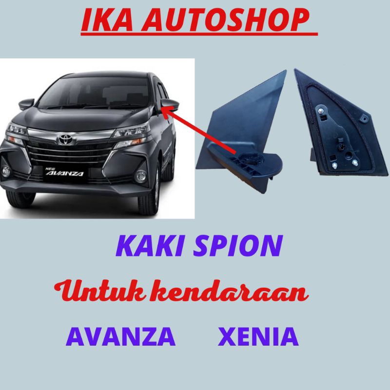 KAKI DUDUKAN SPION AVANZA VELOZ 2019 2020 2021