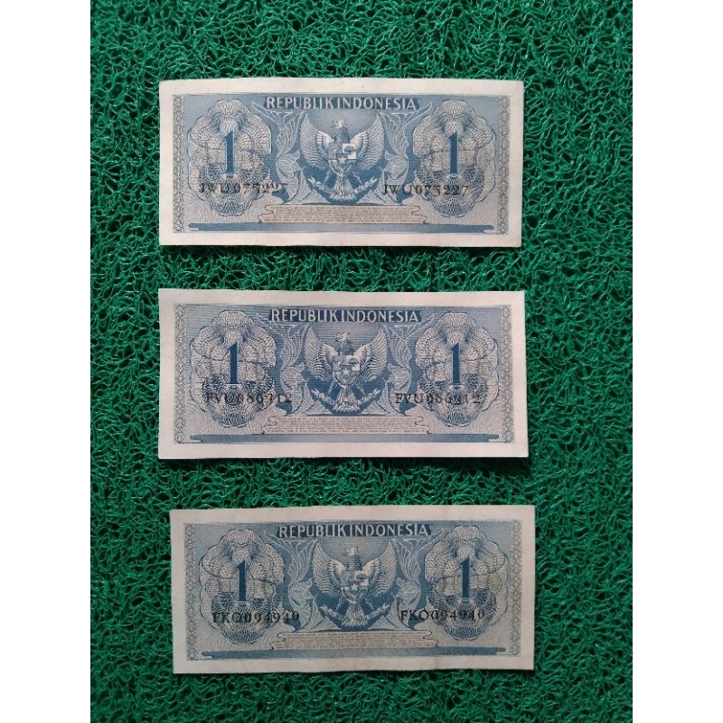 Uang/Kuno/Indonesia/Pecahan/1/Rupiah/Wanita/Jawa/Tahun/1956/Mahar/Nikah/Pajangan/Koleksi.