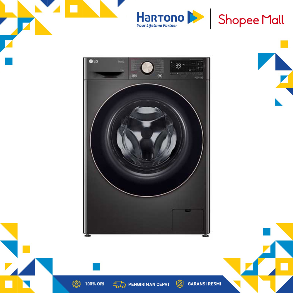 LG 14/8 Kg Mesin Cuci Front Loading Washer FV1414H2BA