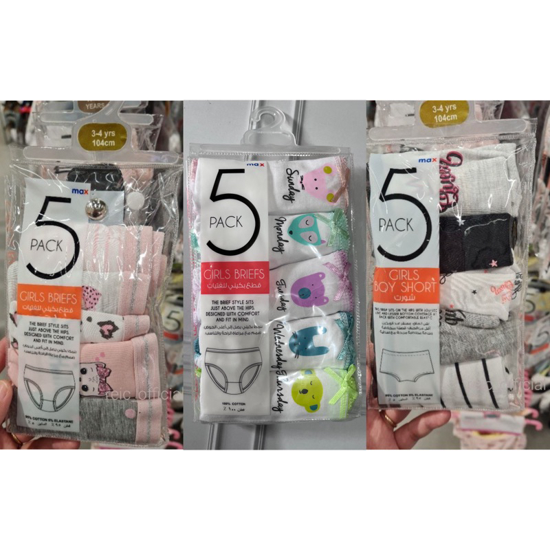 CELANA DALAM ANAK PEREMPUAN MAX FASHION 5 PACK 2 - 4 Y  ORIGINAL STORE