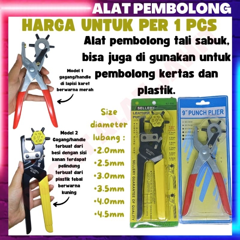TANG PEMBOLONG IKAT PINGGANG PUNCH PLIER / Tang Pembolong / Alat Pelubang Ikat Pinggang