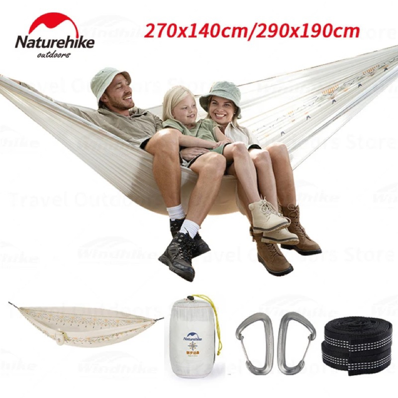 HAMMOCK NATUREHIKE CNH22HJ004