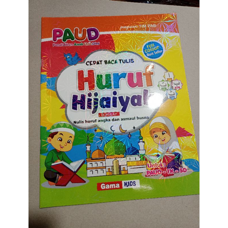Buku paud huruf hijaiyah