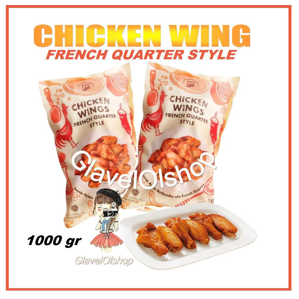 

CHICKEN WING /ORLEAN WING 777 - CHICKEN WING FRENCH QUARTER STYLE