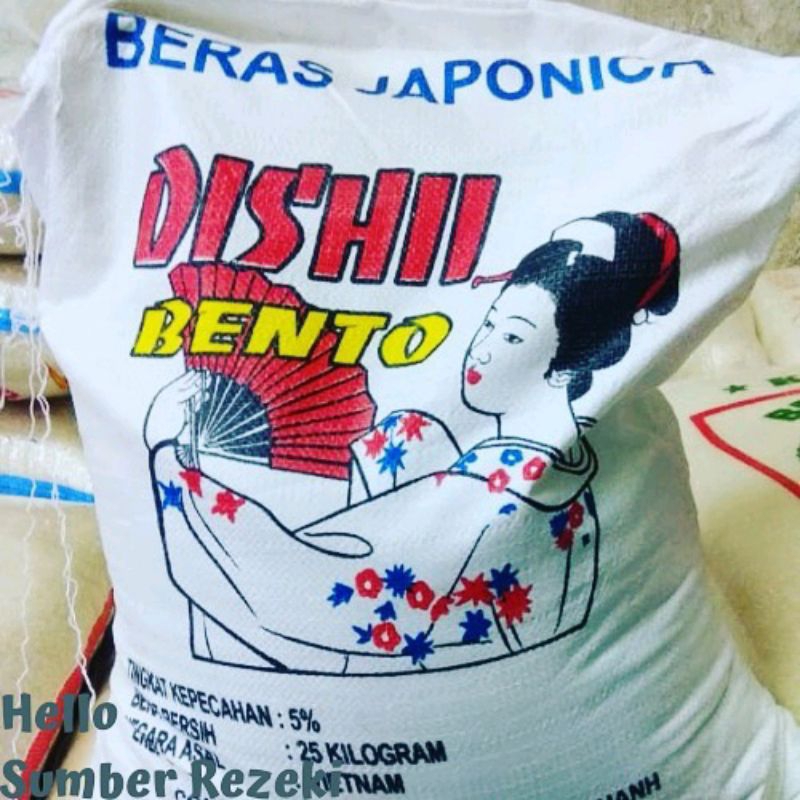 

Beras Jepang Japonica oishii Bento 25Kg