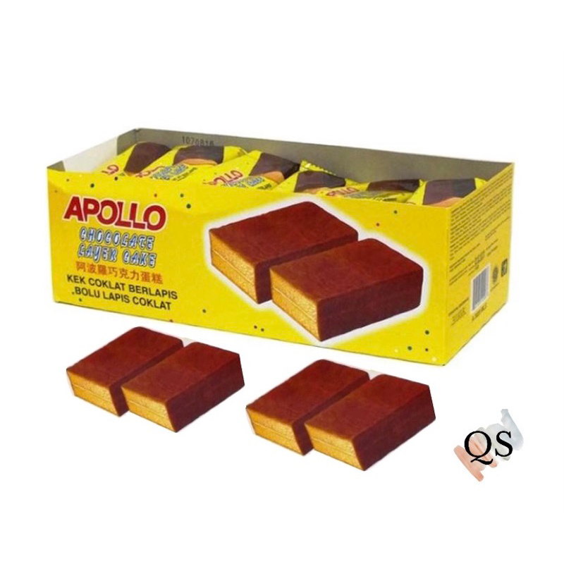 

Apollo Chocolate Layer Cake 1 Pack 24pcs