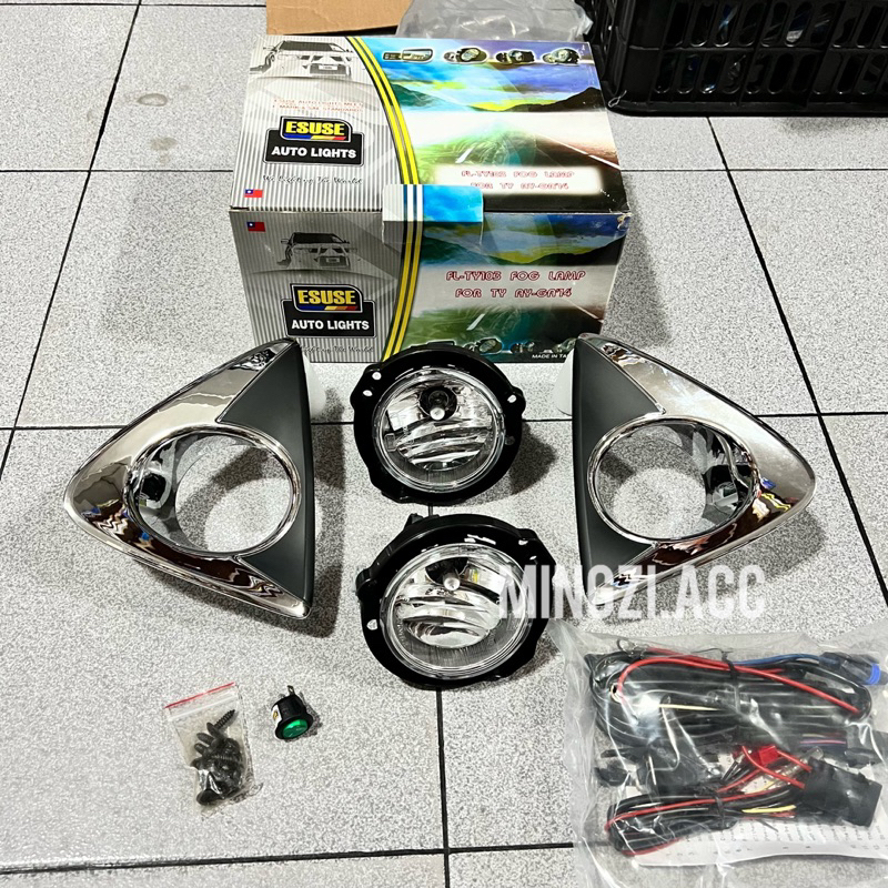 AGYA 2012 2014 2016 LAMPU KABUT FOGLAMP COVER MOBIL KOMPLIT