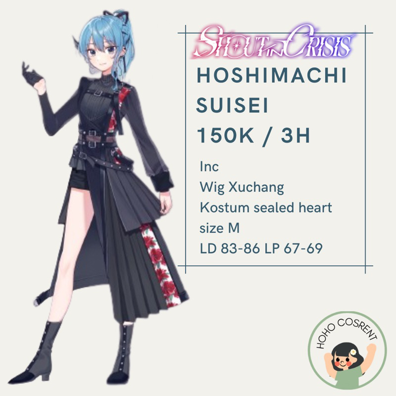 [SEWA / RENTAL] Hoshimachi Suisei - Hololive JP cosplay costume