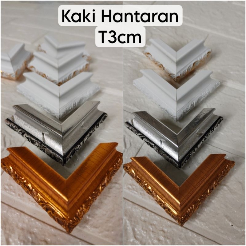 

Kaki hantaran