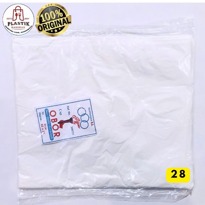 KRESEK TANGGUNG PUTIH SUSU /KRESEK OBOR/ KRESEK MURAH/ KRESEK 28 / KANTONG KRESEK PUTIH