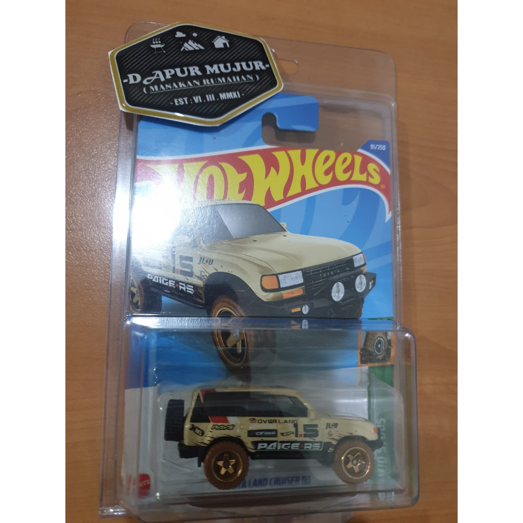 HOT WHEELS TOYOTA LAND CRUISER 80 / MUD STUDS [ CREAM BROWN ] 2022