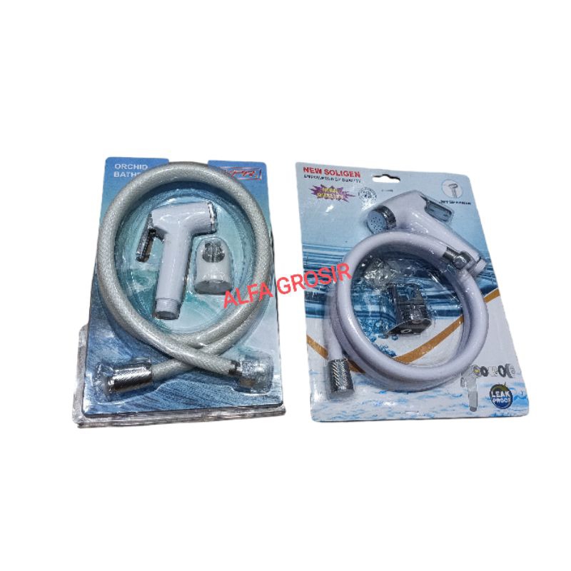 SOLIGEN JET SHOWER / SHOWER TOILET