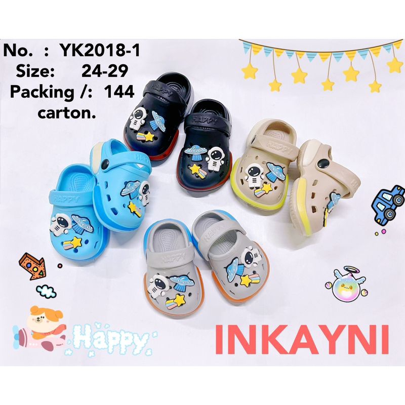 Baim anak inkayni 2018