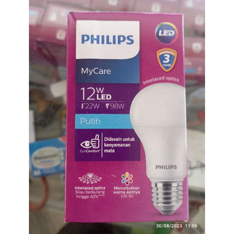 Lampu LED Philips 12w Lampu rumah tangga Lampu murah awet lampu gantung lampu plafon lampu taman lam