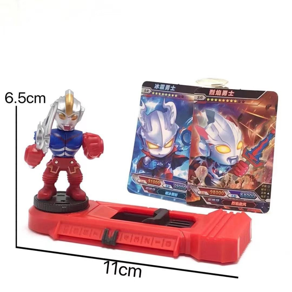 Robot Tobot battle game Mainan anak Berputar Dengan gagang Free gambar Sticker