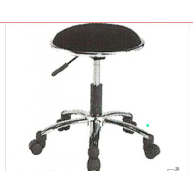 kursi ergotec ts 101