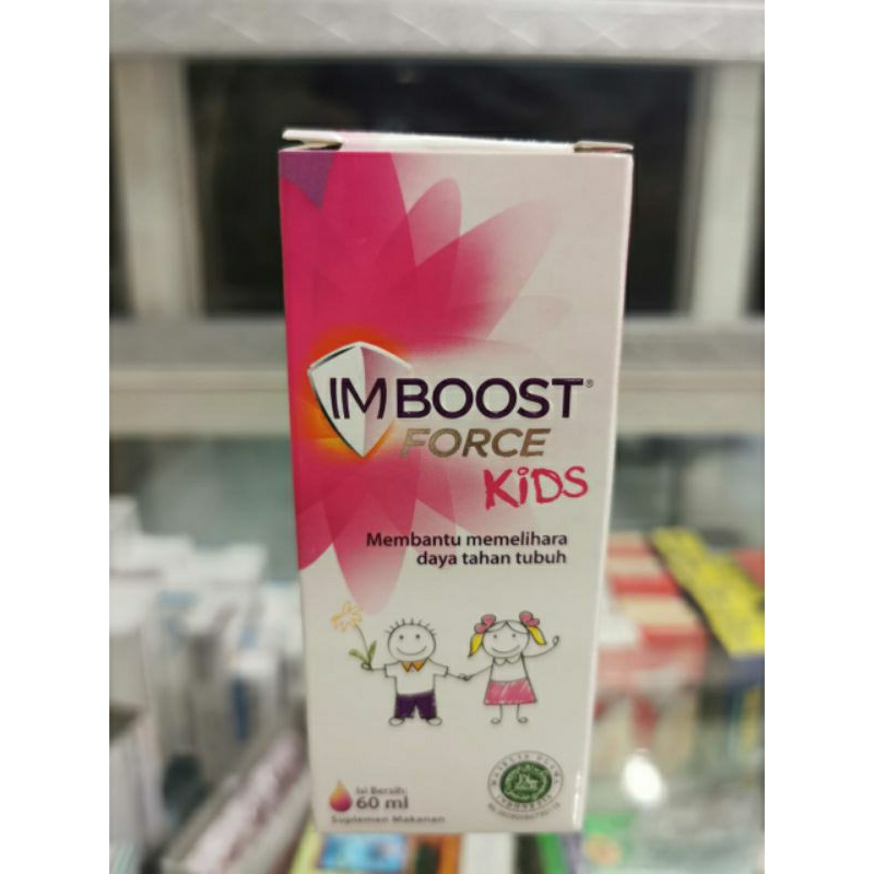 Imboost kids force