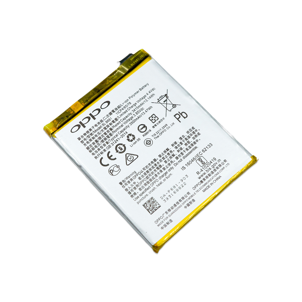BATERAI OPPO F9 / BATRE OPPO F9 / BLP681 ORI 100%