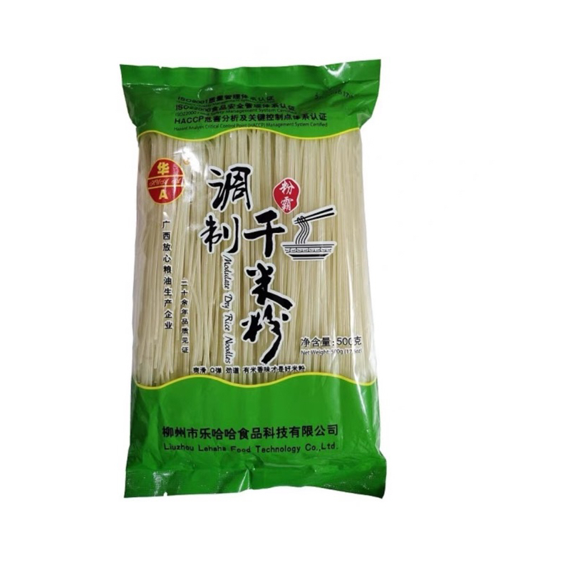 

桂林米粉 GUILIN DRY RICE NOODLE 500g