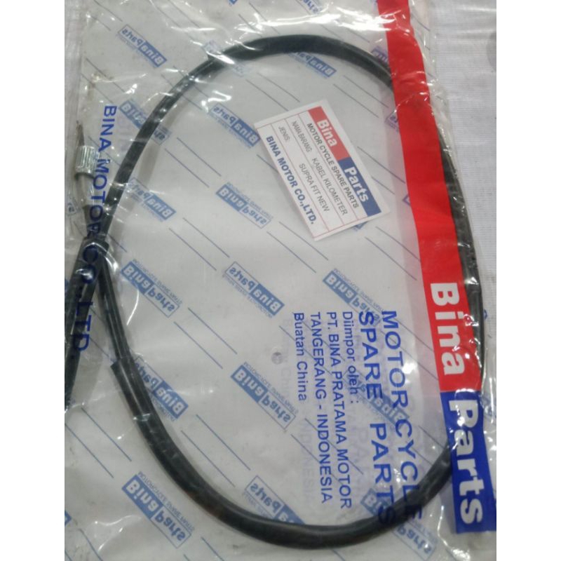 KABEL KILOMETER MERK BINA PART UNTUK MOTOR SUPRA FIT NEW