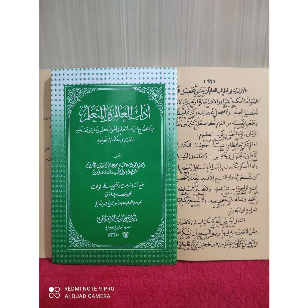 Adabul 'Alim Wal Muta'allim/Adabul 'Alim Wal Mutaalim Makna Pesantren