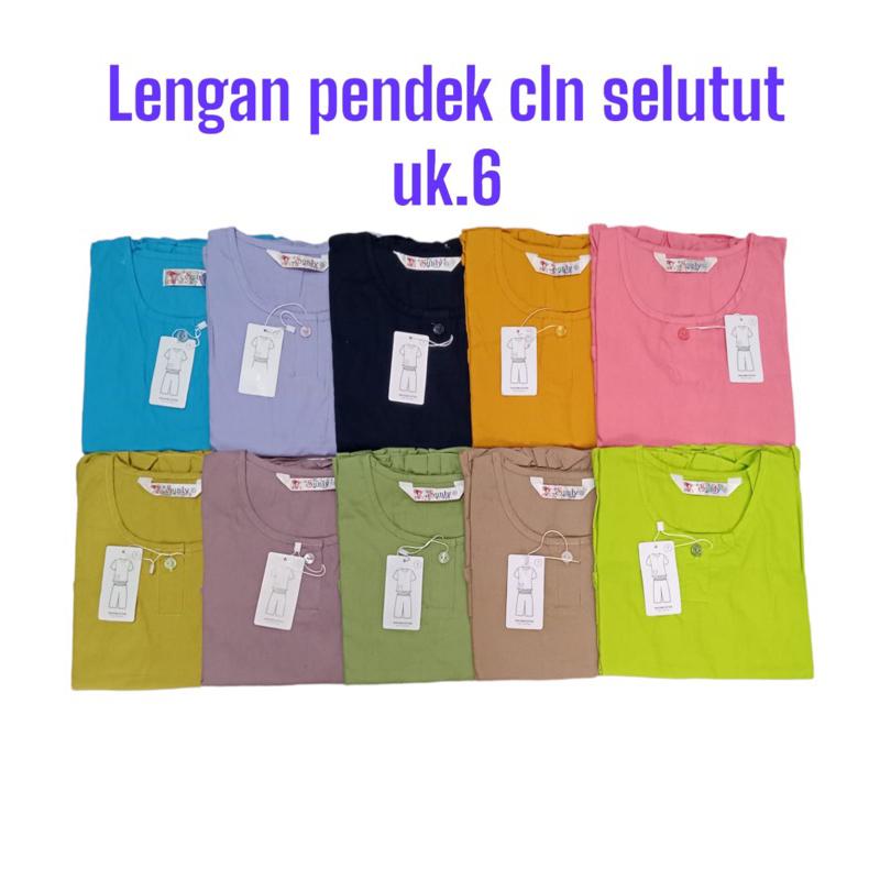 SUNLY TG 3/4 UK 6 ANAK BAJU TIDUR SUNLY ANAK UK 6