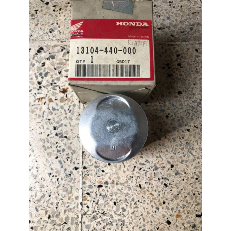 Piston Only Seher GL125 GL 125 440 Astra Ori
