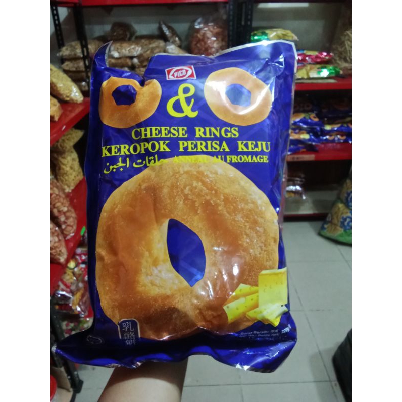 

snackjadul