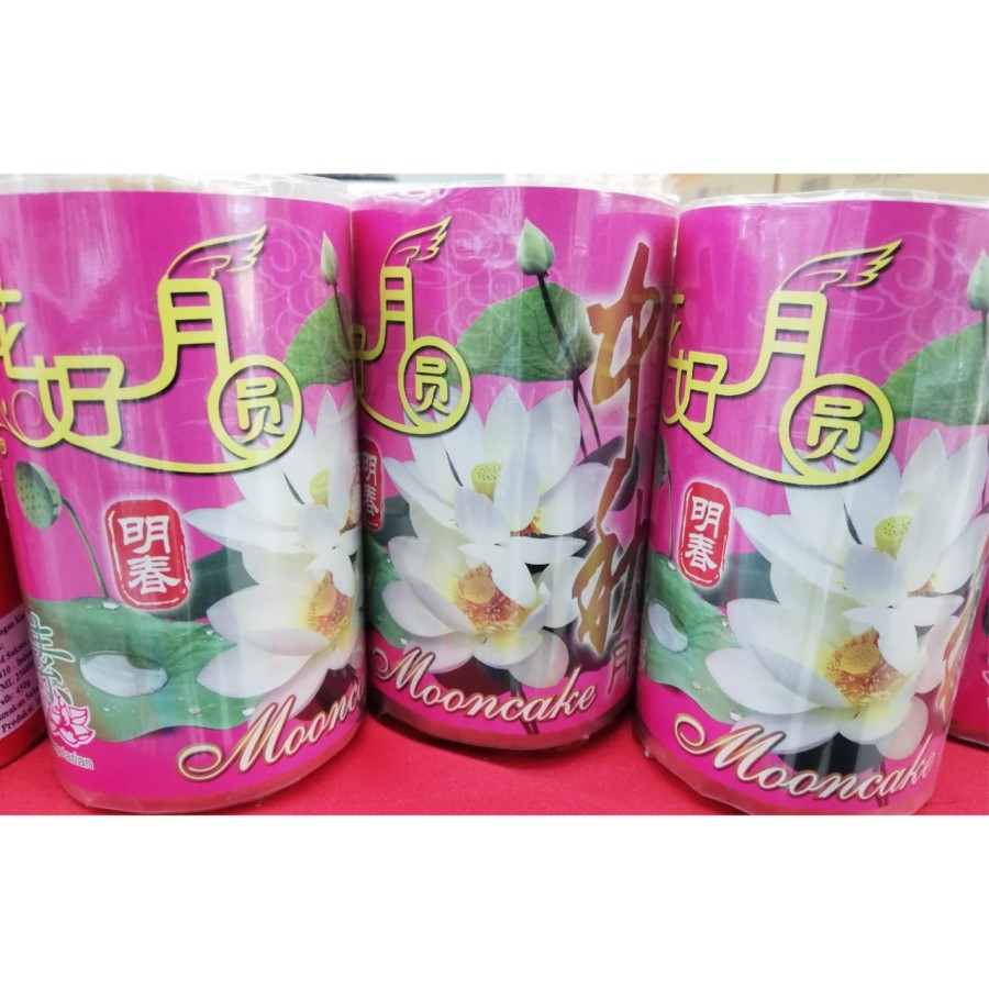 

Mooncake Vegetarian Malaysia Isi 4 Kue Bulan Vege Halal SISA SALTED REDBEAN