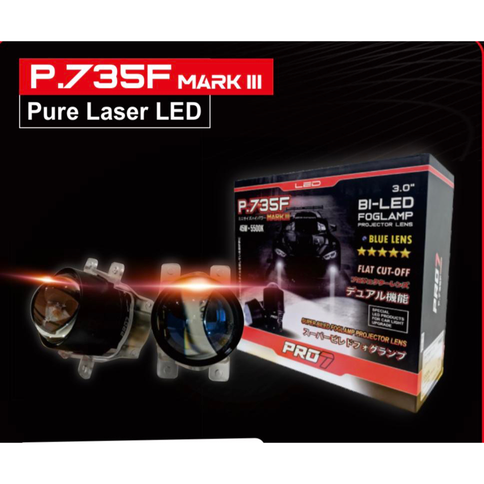PRO 7 P735F MARK III - Foglamp Biled 3 Inch