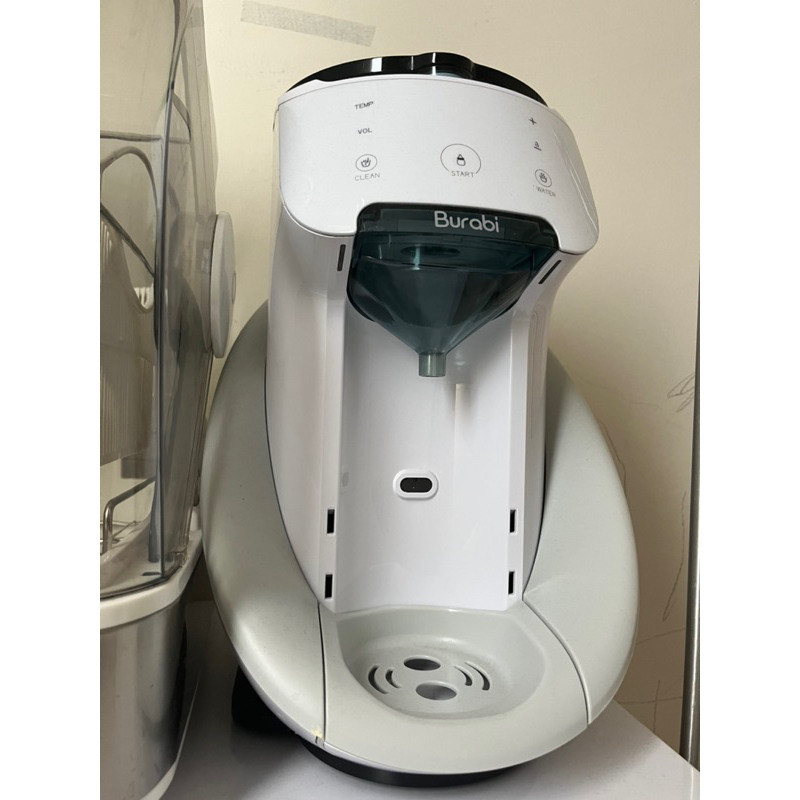PRELOVED - Burabi Milk Maker / Mesin Pembuat Sufor