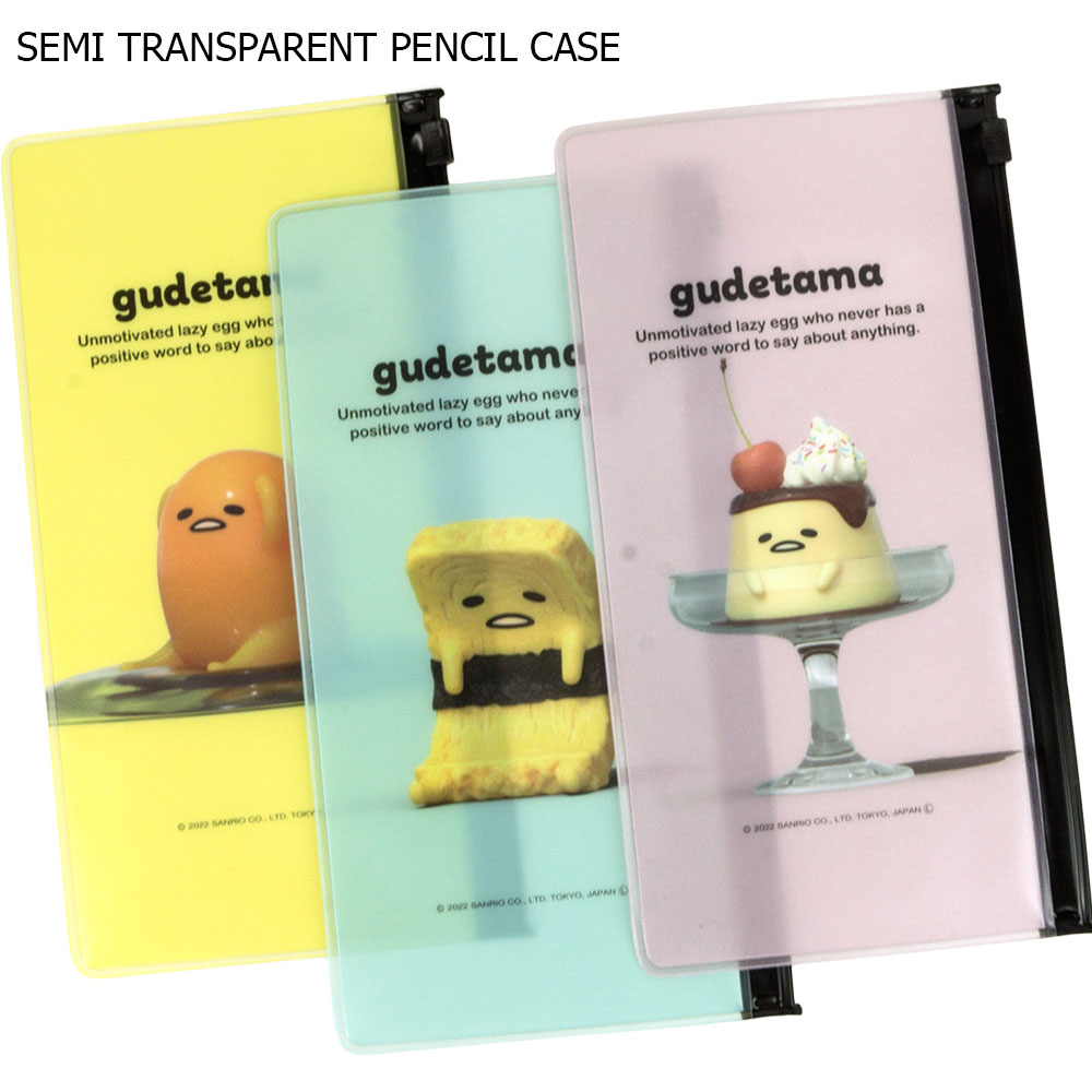 

Tempat Pensil Semi Transparent Gudetama