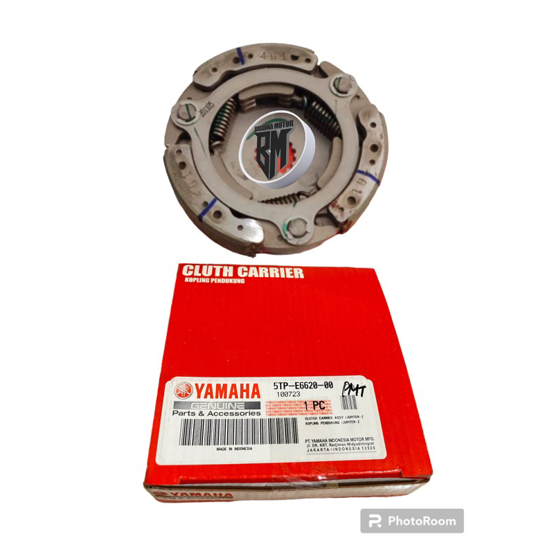 KAMPAS GANDA JUPITER Z NEW VEGA R 5TP E6620 00