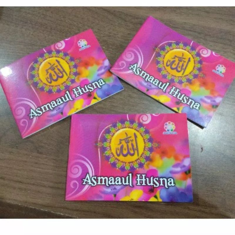 asmaul husna saku