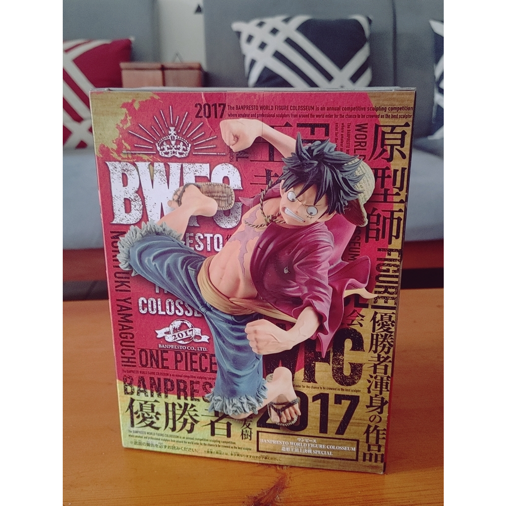 One Piece BWFC Special Monkey D. Luffy