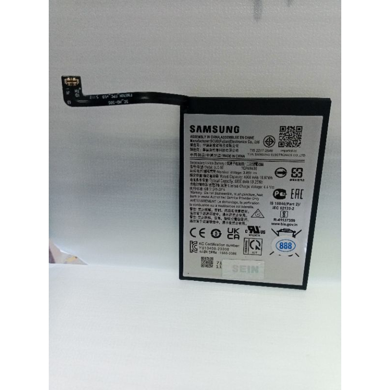 BATERAI SAMSUNG A03 CORE SM A032F ORIGINAL 888