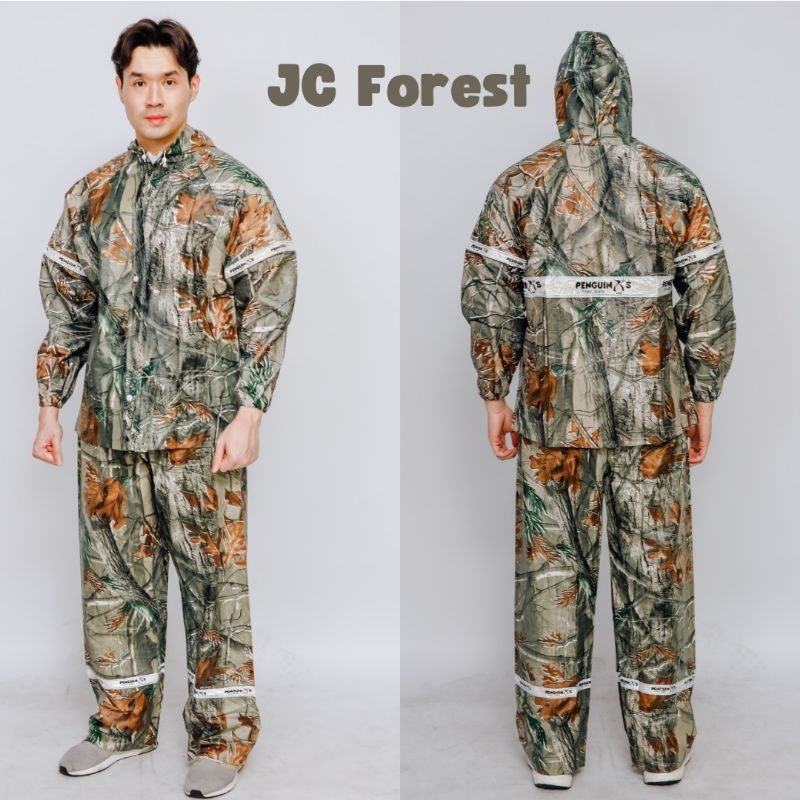 Jas Hujan Jaket Celana | FOREST Penguin's XXL