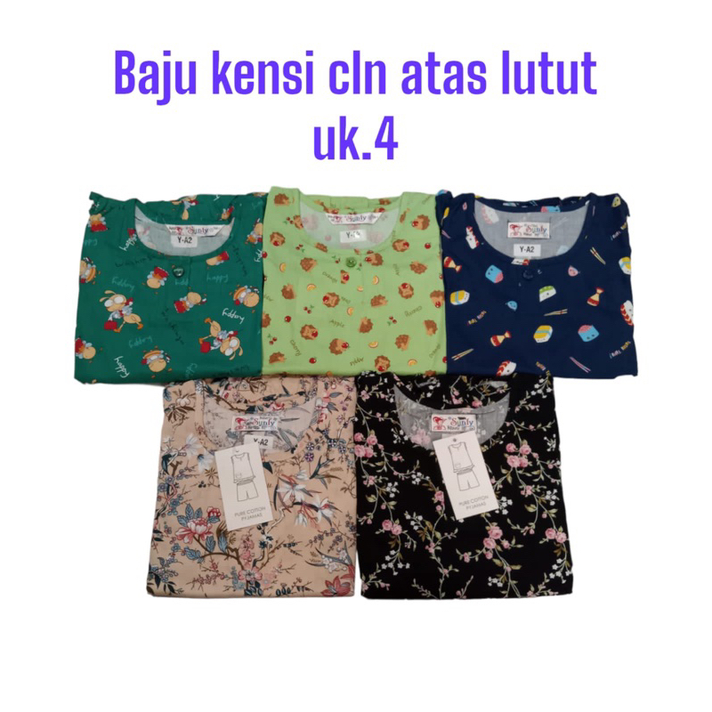 SUNLY ANAK KENSI HOTPEN UK 4 // BAJU TIDUR SUNLY ANAK TIDAK BERLENGAN CELANA PENDEK DIATAS LUTUT
