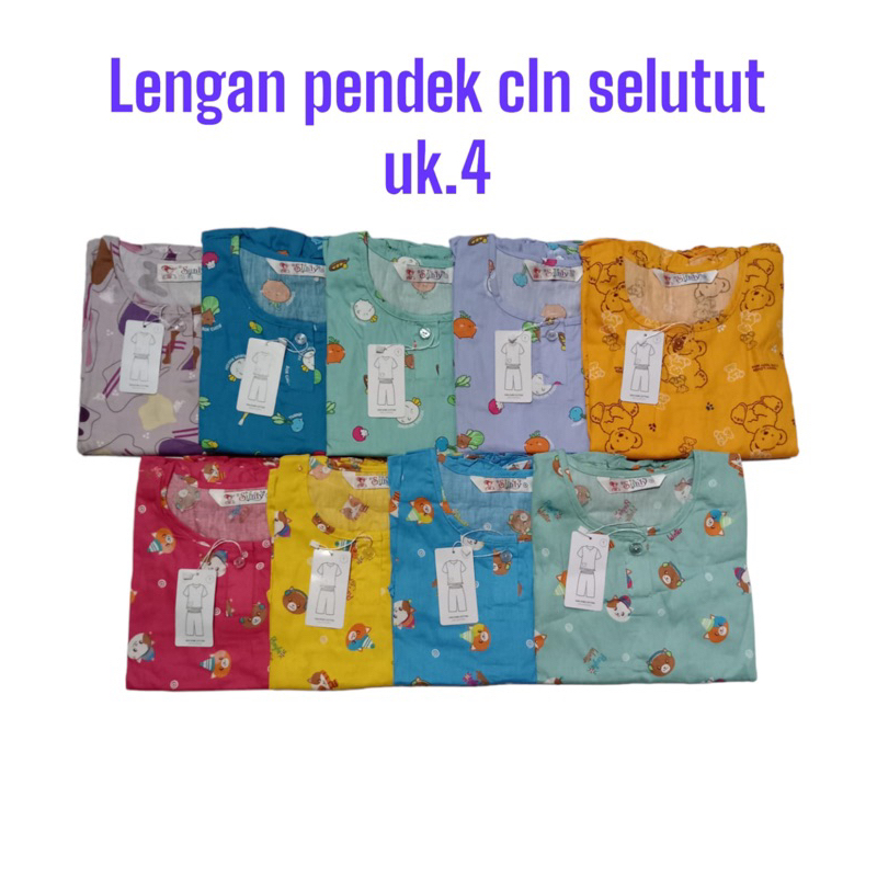 SUNLY ANAK TG 3/4 UK 4 BERLENGAN CELANA SELUTUT, BAJU TIDUR SUNLY ANAK