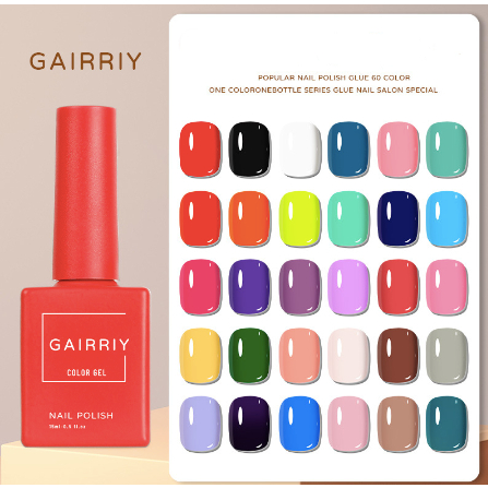 [41-60] 15 ml GAIRRIY Kutek Uv Gel, Nail Polish, Cat Kuku