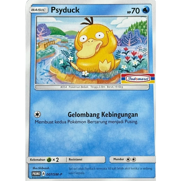 POKEMON TCG INDONESIA PSYDUCK PROMO INDOMARET 007/SM-P