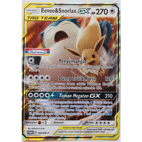 POKEMON TCG INDONESIA EEVEE & SNORLAX GX HOLOGRAM INDOMARET 166/SM-P
