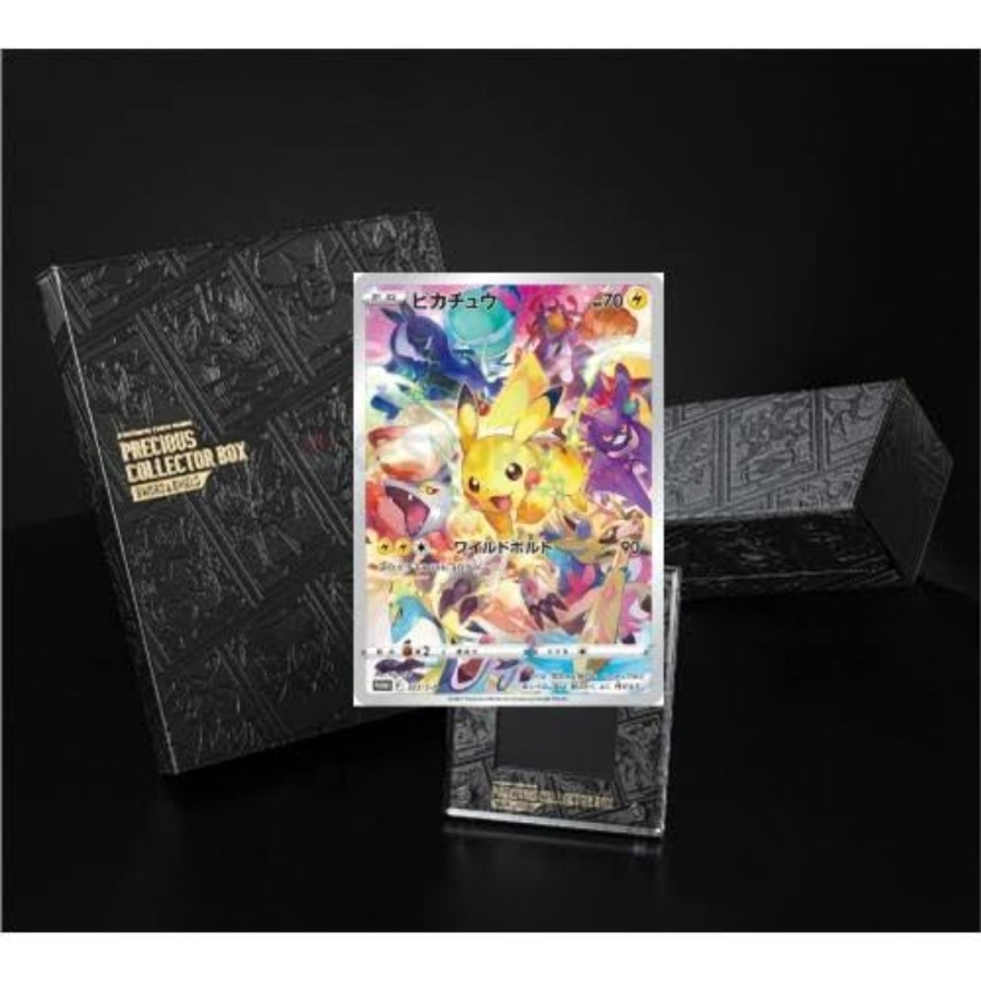 Pokemon TCG Sword and Shield Precious Collector Box [Ready] - DMG BOX