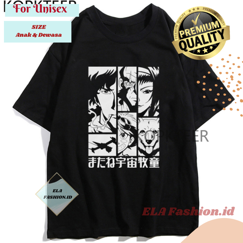 Kaus See You Space Cowboy Bebop Spike Spiegel