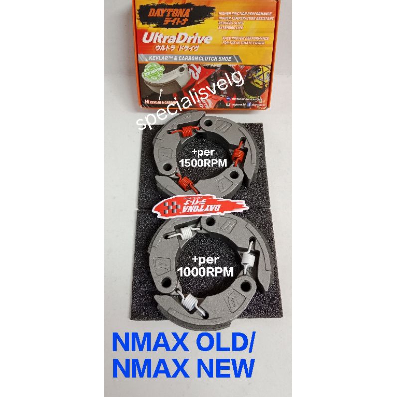 KAMPAS GANDA DAYTONA NMAX OLD NMAX NEW + PERKAMPAS GANDA 1000 RPM/1500 RPM. PAKETAN KAMPAS GANDA DAY
