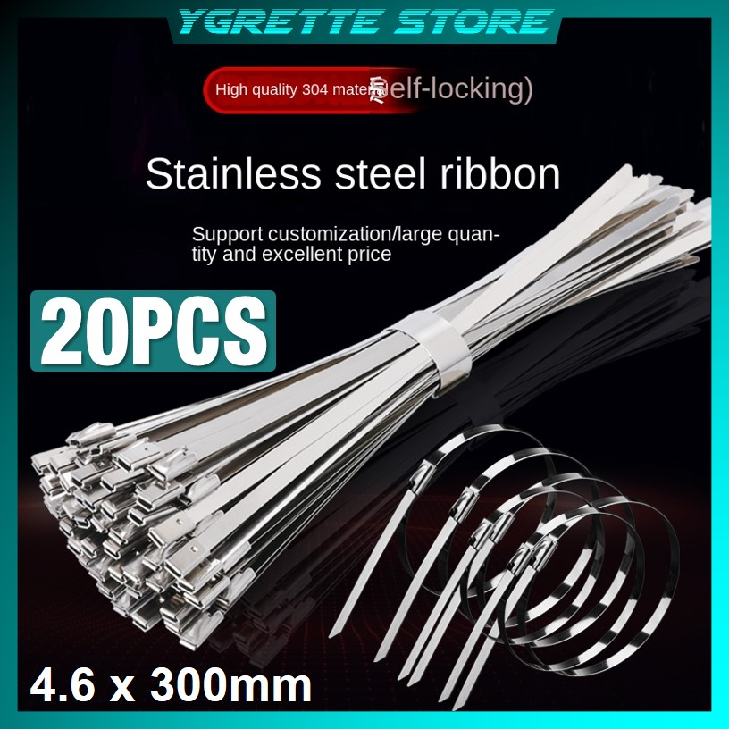 

YGRETTE - ISFRIDAY KABEL TIES STAINLESS STEEL MULTIFUNCTIONAL 4.6 X 300MM 20 PCS CABLE TIES BESI