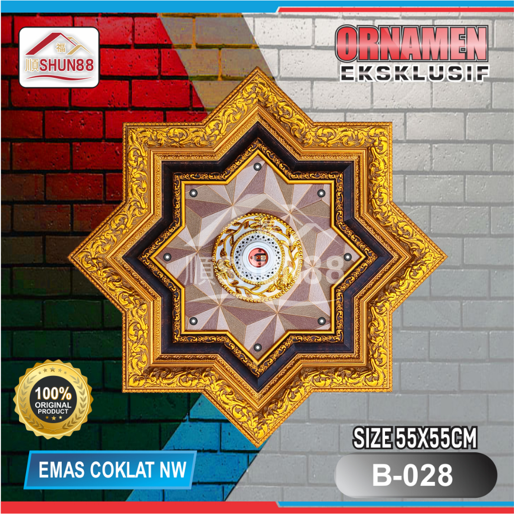 Ornamen Lampu PVC / Ornamen Plafon PVC / Fitting Lampu / Rumah Lampu Hias / Lampu Hias Plafon / Bola