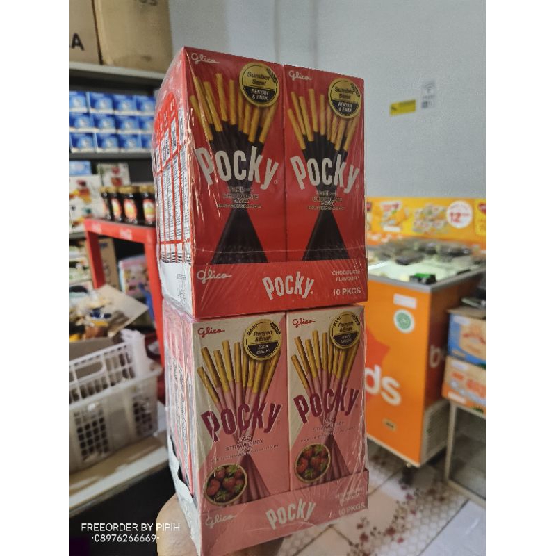 

pocky