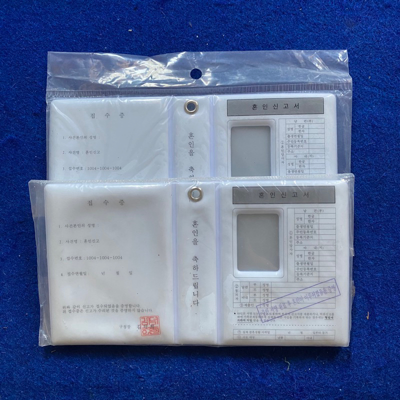 [DUCKY WORLD] 1P MINI BINDER PHOTOCARD PC KOLBUK COLLECT BOOK COLLECTBOOK COLBOOK CERTIFICATE MARRIA