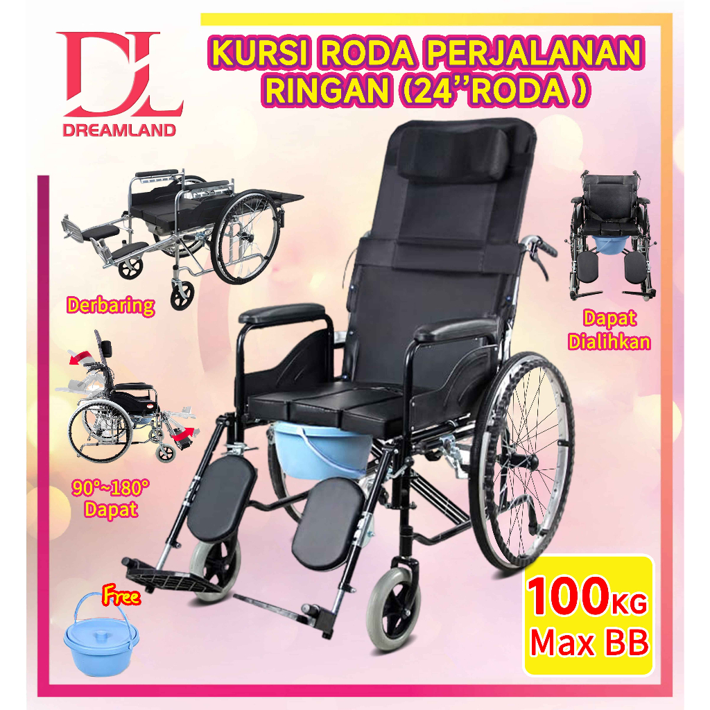 Kursi Roda Lipat Portable Traveling Kursi Roda Medis  Wheel Chair ME1228 Kursi roda trevel Kursi rod